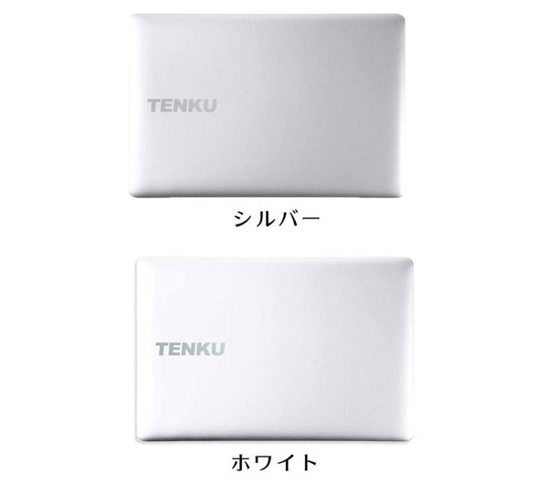 TENKU Confortbook S11