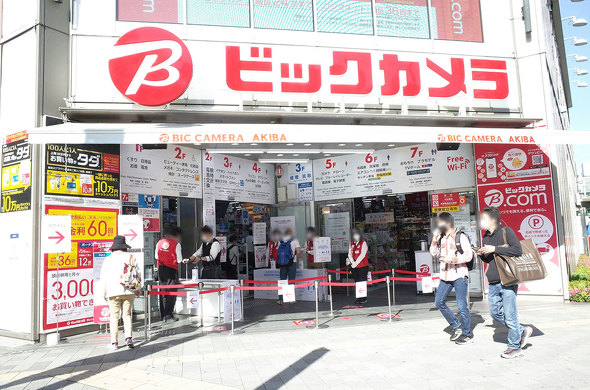 rbNJAKIBA