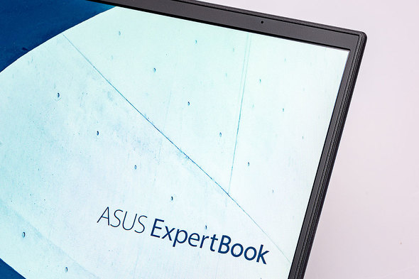 ASUS ExpertBook B9