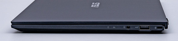 ASUS ExpertBook B9