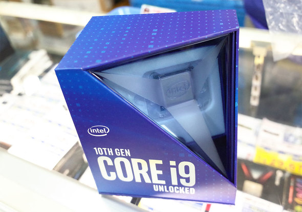 Core i9-10900K