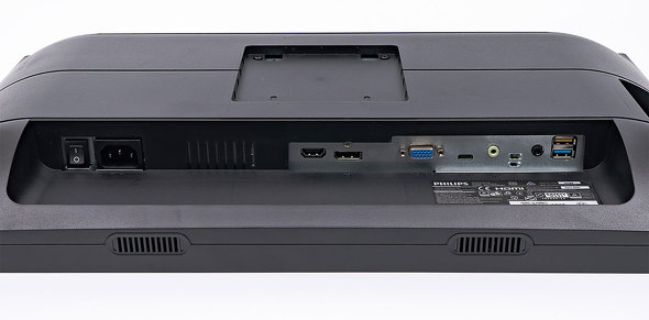 PHILIPS 243B9/11 液晶ディスプレイ 23.8型/ 1920×1080/ USB-C
