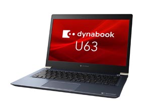 Dynabook、法人向けビジネスノートのラインアップを改定 11モデルを投入 - ITmedia PC USER