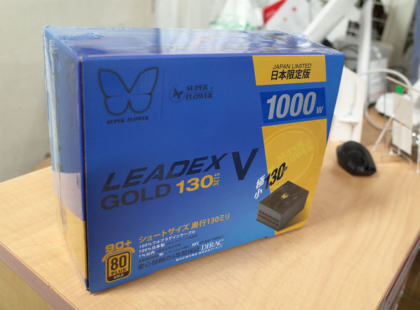 LEADEX V G130X 1000W