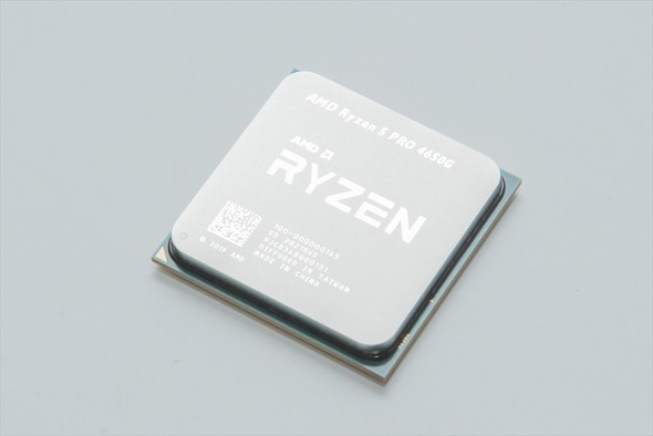 Ryzen PRO 5 4650G