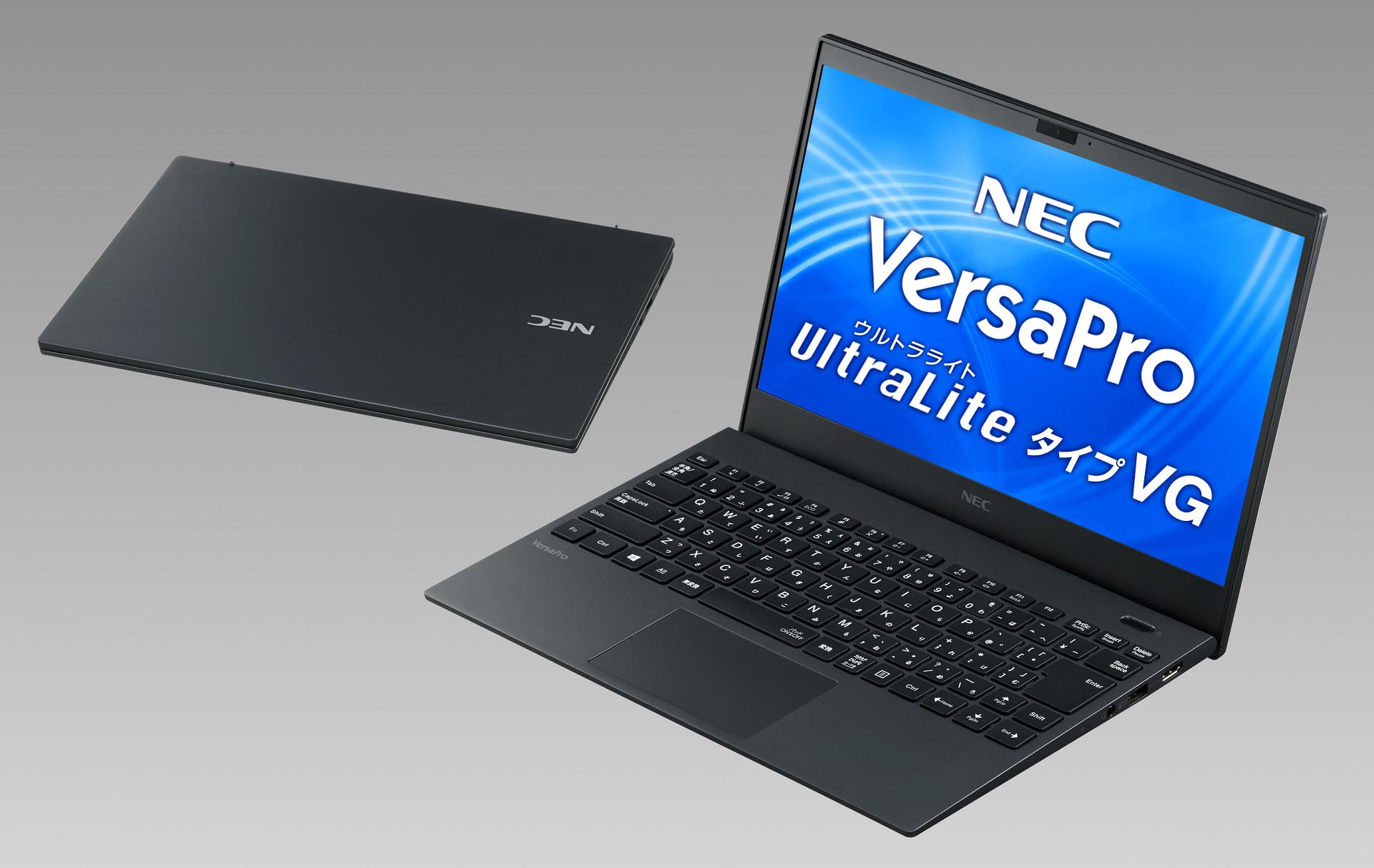Necがビジネス 教育向けpcの新モデルを計16タイプ投入 最大24時間駆動を実現した13 3型軽量ノートなど Itmedia Pc User Necがビジネス 教育向けpcの新モデルを計16タイプ投入 最大24時間駆動を実現した13 3型軽量ノートなど Itmedia Pc User