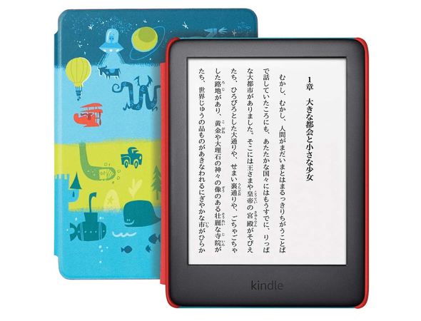 Kindle