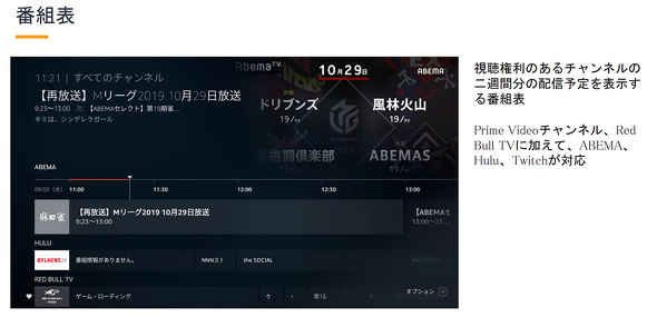 ビリオネア おすすめ スロットk8 カジノAmazonがFire TV上に新たなタブ「ライブ」を日本で提供開始仮想通貨カジノパチンコ雑色 パチンコ 屋