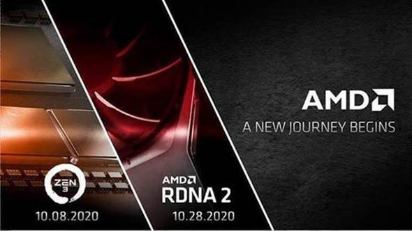 Amdがzen 3アーキテクチャの Ryzen とrdna2アーキテクチャの Radeon を10月に発表 Itmedia Pc User