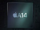 iPad Airが新搭載する「A14 Bionic」で見えてきたiPhone 12とApple Silicon Macの可能性