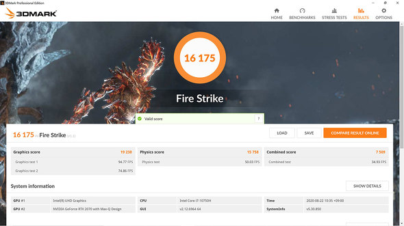 ROG Zephyrus M15 GU502LW