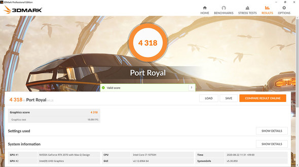 ROG Zephyrus M15 GU502LW