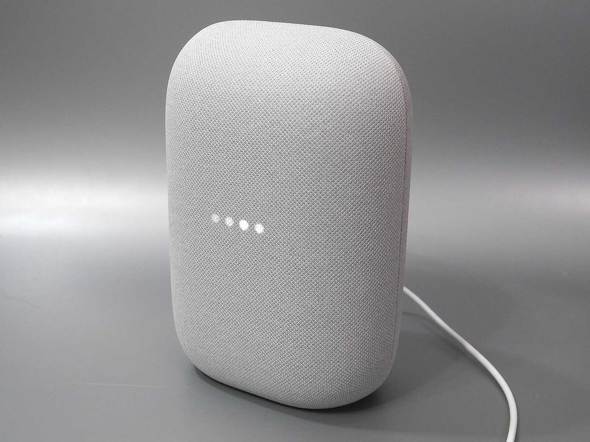 進化した Googleのスマートスピーカー「Google Nest Audio」、果たして 