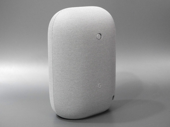 google nest audio