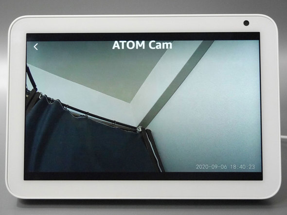 Atom Cam