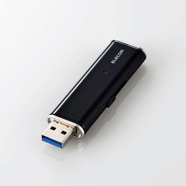 【PC】エレコム、USBメモリサイズのスティック型ポータブルSSD