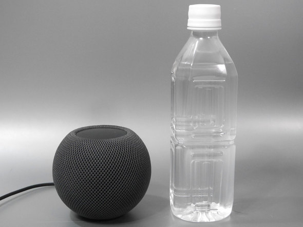 HomePod mini
