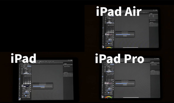 iPad Pro Air
