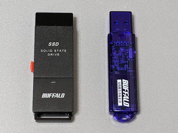 SSD-PUT1.0U3-BKA