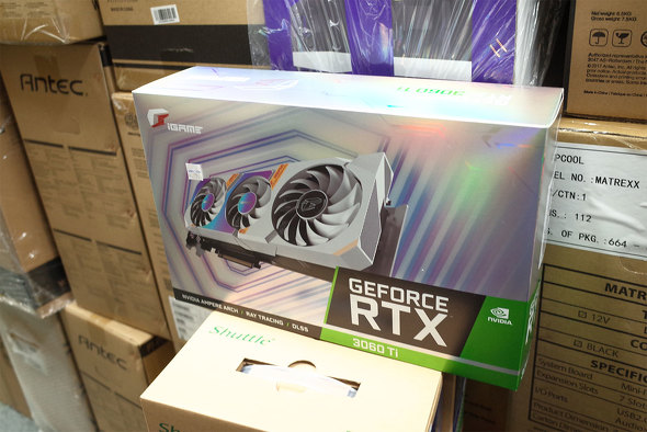 GeForce RTX 3060 Ti Ultra White OC