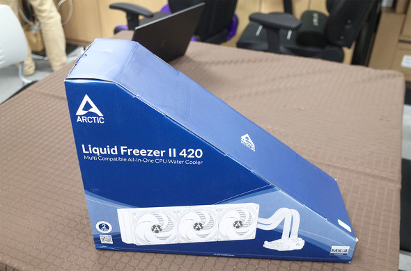 Liquid Freezer II-420