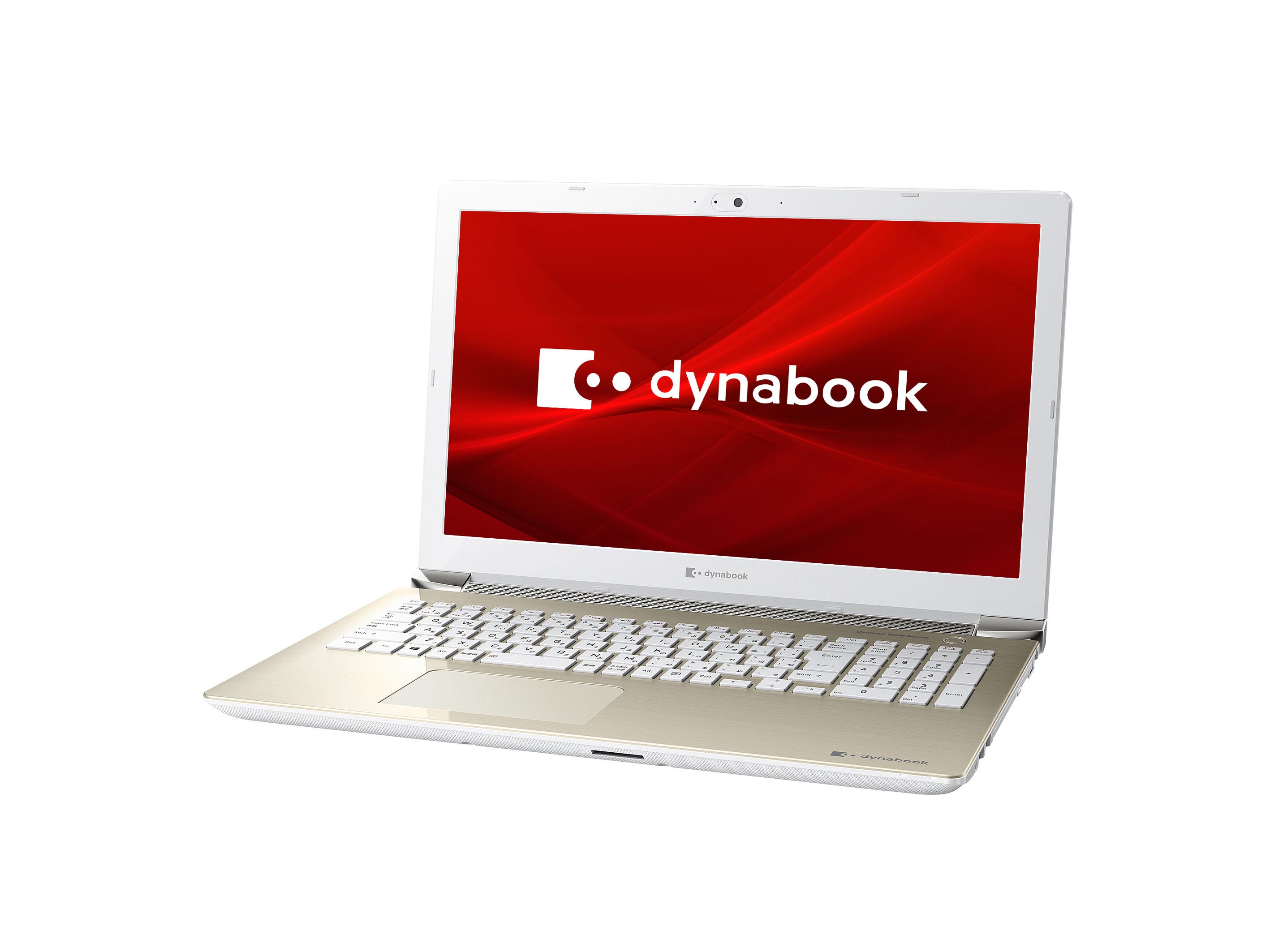 Dynabook、15.6/16.1型スタンダードノート「dynabook X/T」新モデルを投入 11世代Core搭載 - ITmedia