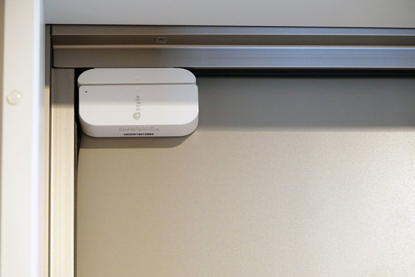 スマートセンサー