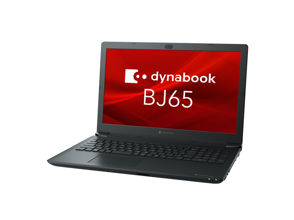 Dynabookがビジネス向けPCの新モデルを発表 第11世代Coreプロセッサ