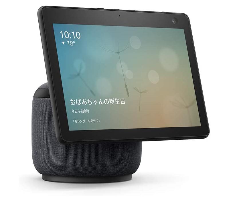 Amazon、10.1型液晶を搭載したスマートディスプレイ「Echo Show 10