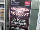 GeForce RTX 3060͊钆Radeon RX 6700 XTڃJ[hfr[I@t@Xf𒆐SɐlC