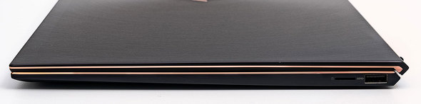ZenBook S UX393EA