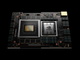 NVIDIAがデータセンター向けCPU「Grace」を開発　Armアーキテクチャを採用して2023年初頭に発売へ