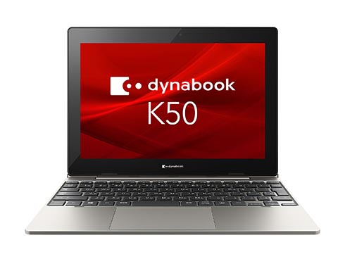 Dynabook、Celeron/Pentiumを搭載した法人向け2in1タブレットPC - ITmedia PC USER