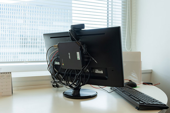 GABA ASUS Chromebook 4