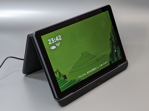 メモリ倍増の新型タブレット「Fire HD 10 Plus」を画面付きスマート