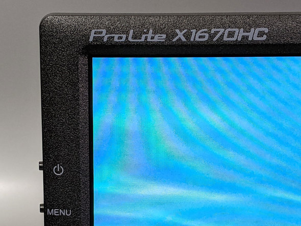 ProLite X1670HC