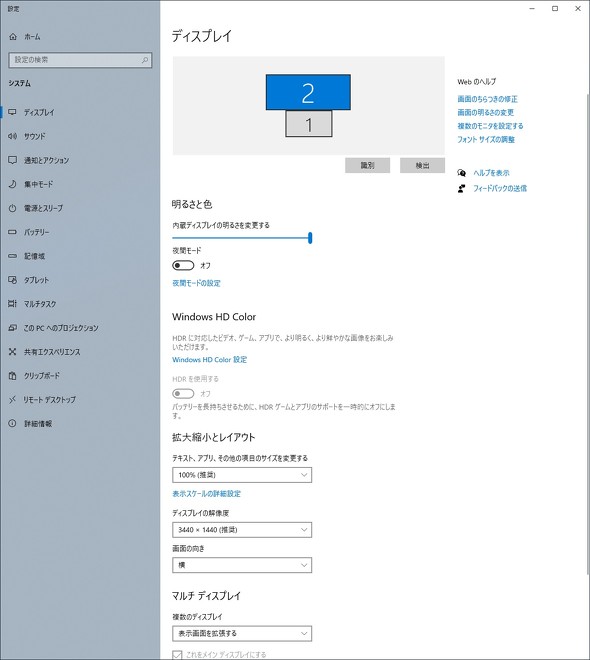 mouse B5-R5 XUB3493WQSU