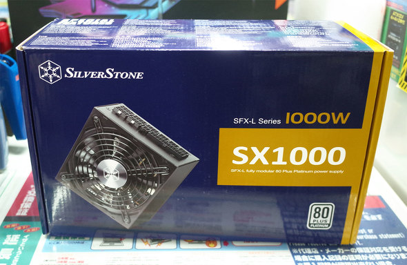 SX1000 Platinum