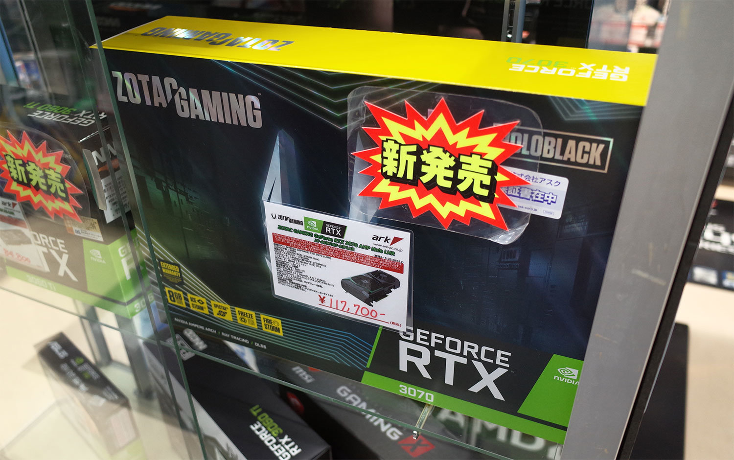 LHR版がGeForce RTX 3000カードの価格を押し下げる：古田雄介の週末アキバ速報（1/2 ページ） - ITmedia PC USER