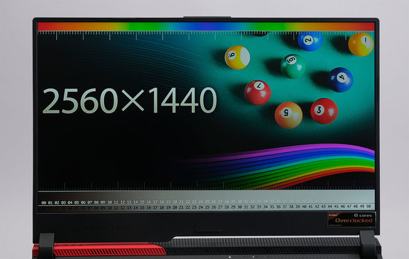 ROG Strix G15 Advantage Edition G513QY