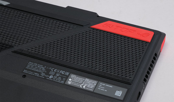 ROG Strix G15 Advantage Edition G513QY