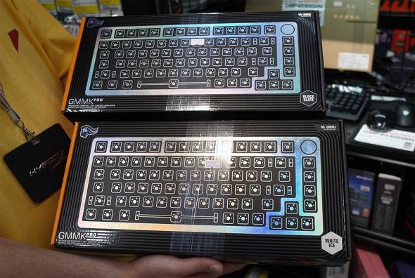 GMMK Pro 75% Barebone