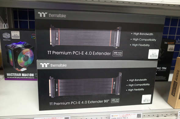 TT Premium PCI-E 4.0 Extender 300mm