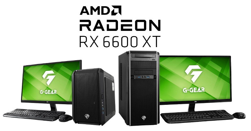 TSUKUMO、Radeon RX 6600 XT 搭載ゲーミングPCを発売。ミニタワー