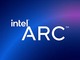 Intelが一般向け高性能グラフィックス製品ブランド「Arc」を立ち上げ　2022年第1四半期に製品投入