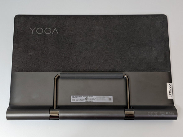 Yoga Tab 13