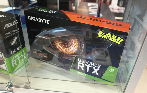 GeForce RTX 3060 Ti EAGLE OC 8G rev. 2.0