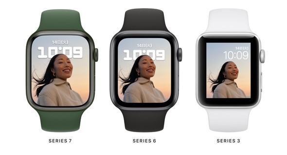 Apple Watch Series 7