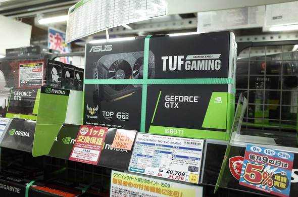 TUF Gaming GeForce GTX 1660 Ti EVO TOP Edition 6GB GDDR6