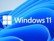 Windows 11にアップグレードできるか診断　Microsoftが「PC正常性チェック」の一般公開を再開